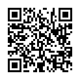 고시/공고 페이지 바로가기 주소(https://www.jangseong.go.kr/q/ezIyOHwyNzIxMHxzaG93fHBhZ2U9NTl9&e=M&s=3), QRCODE