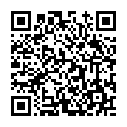 고시/공고 페이지 바로가기 주소(https://www.jangseong.go.kr/q/ezIyOHwyNzIxMXxzaG93fHBhZ2U9MTEwfQ==&e=M&s=3), QRCODE