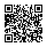 고시/공고 페이지 바로가기 주소(https://www.jangseong.go.kr/q/ezIyOHwyNzIxNXxzaG93fHBhZ2U9NTl9&e=M&s=3), QRCODE