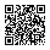 고시/공고 페이지 바로가기 주소(https://www.jangseong.go.kr/q/ezIyOHwyNzIxNXxzaG93fHBhZ2U9OH0=&e=M&s=3), QRCODE