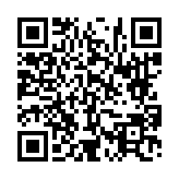 고시/공고 페이지 바로가기 주소(https://www.jangseong.go.kr/q/ezIyOHwyNzIxNnxzaG93fHBhZ2U9NTl9&e=M&s=3), QRCODE