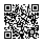 고시/공고 페이지 바로가기 주소(https://www.jangseong.go.kr/q/ezIyOHwyNzIxNnxzaG93fHBhZ2U9OTl9&e=M&s=3), QRCODE