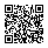 고시/공고 페이지 바로가기 주소(https://www.jangseong.go.kr/q/ezIyOHwyNzIyM3xzaG93fHBhZ2U9MTB9&e=M&s=3), QRCODE
