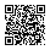 고시/공고 페이지 바로가기 주소(https://www.jangseong.go.kr/q/ezIyOHwyNzIyMXxzaG93fHBhZ2U9NTd9&e=M&s=3), QRCODE