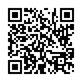 고시/공고 페이지 바로가기 주소(https://www.jangseong.go.kr/q/ezIyOHwyNzIyMXxzaG93fHBhZ2U9NTh9&e=M&s=3), QRCODE