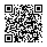 고시/공고 페이지 바로가기 주소(https://www.jangseong.go.kr/q/ezIyOHwyNzIyMnxzaG93fHBhZ2U9OTh9&e=M&s=3), QRCODE