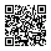 고시/공고 페이지 바로가기 주소(https://www.jangseong.go.kr/q/ezIyOHwyNzIyNnxzaG93fHBhZ2U9N30=&e=M&s=3), QRCODE