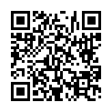 고시/공고 페이지 바로가기 주소(https://www.jangseong.go.kr/q/ezIyOHwyNzIzM3xzaG93fHBhZ2U9NX0=&e=M&s=3), QRCODE