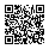 고시/공고 페이지 바로가기 주소(https://www.jangseong.go.kr/q/ezIyOHwyNzM0M3xzaG93fHBhZ2U9NDl9&e=M&s=3), QRCODE