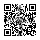 고시/공고 페이지 바로가기 주소(https://www.jangseong.go.kr/q/ezIyOHwyNzM0M3xzaG93fHBhZ2U9ODl9&e=M&s=3), QRCODE