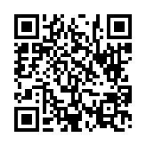 고시/공고 페이지 바로가기 주소(https://www.jangseong.go.kr/q/ezIyOHwyNzM0MHxzaG93fHBhZ2U9OTl9&e=M&s=3), QRCODE