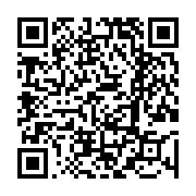 고시/공고 페이지 바로가기 주소(https://www.jangseong.go.kr/q/ezIyOHwyNzM0MXxzaG93fHBhZ2U9MTU2fQ==&e=M&s=3), QRCODE
