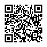 고시/공고 페이지 바로가기 주소(https://www.jangseong.go.kr/q/ezIyOHwyNzM0MnxzaG93fHBhZ2U9ODh9&e=M&s=3), QRCODE