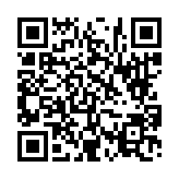 고시/공고 페이지 바로가기 주소(https://www.jangseong.go.kr/q/ezIyOHwyNzM0MnxzaG93fHBhZ2U9OTl9&e=M&s=3), QRCODE