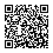 고시/공고 페이지 바로가기 주소(https://www.jangseong.go.kr/q/ezIyOHwyNzM0N3xzaG93fHBhZ2U9MTI2fQ==&e=M&s=3), QRCODE