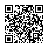 고시/공고 페이지 바로가기 주소(https://www.jangseong.go.kr/q/ezIyOHwyNzM0N3xzaG93fHBhZ2U9OTh9&e=M&s=3), QRCODE