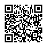 고시/공고 페이지 바로가기 주소(https://www.jangseong.go.kr/q/ezIyOHwyNzM0N3xzaG93fHBhZ2U9OTl9&e=M&s=3), QRCODE