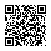 고시/공고 페이지 바로가기 주소(https://www.jangseong.go.kr/q/ezIyOHwyNzM0NHxzaG93fHBhZ2U9ODh9&e=M&s=3), QRCODE