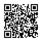 고시/공고 페이지 바로가기 주소(https://www.jangseong.go.kr/q/ezIyOHwyNzM0NnxzaG93fHBhZ2U9NDh9&e=M&s=3), QRCODE