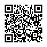 고시/공고 페이지 바로가기 주소(https://www.jangseong.go.kr/q/ezIyOHwyNzM0NnxzaG93fHBhZ2U9OTh9&e=M&s=3), QRCODE