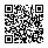 고시/공고 페이지 바로가기 주소(https://www.jangseong.go.kr/q/ezIyOHwyNzM0OXxzaG93fHBhZ2U9NDh9&e=M&s=3), QRCODE