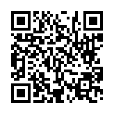 고시/공고 페이지 바로가기 주소(https://www.jangseong.go.kr/q/ezIyOHwyNzM0OXxzaG93fHBhZ2U9ODh9&e=M&s=3), QRCODE