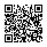 고시/공고 페이지 바로가기 주소(https://www.jangseong.go.kr/q/ezIyOHwyNzM1MHxzaG93fHBhZ2U9NDd9&e=M&s=3), QRCODE