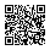 고시/공고 페이지 바로가기 주소(https://www.jangseong.go.kr/q/ezIyOHwyNzM1MnxzaG93fHBhZ2U9OTh9&e=M&s=3), QRCODE