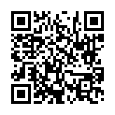 고시/공고 페이지 바로가기 주소(https://www.jangseong.go.kr/q/ezIyOHwyNzM1NHxzaG93fHBhZ2U9OTl9&e=M&s=3), QRCODE