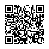 고시/공고 페이지 바로가기 주소(https://www.jangseong.go.kr/q/ezIyOHwyNzM1NXxzaG93fHBhZ2U9OTd9&e=M&s=3), QRCODE