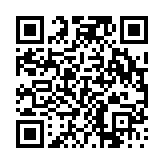 고시/공고 페이지 바로가기 주소(https://www.jangseong.go.kr/q/ezIyOHwyNzM1OXxzaG93fHBhZ2U9OTd9&e=M&s=3), QRCODE