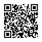 고시/공고 페이지 바로가기 주소(https://www.jangseong.go.kr/q/ezIyOHwyNzM2MnxzaG93fHBhZ2U9MX0=&e=M&s=3), QRCODE