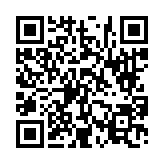 고시/공고 페이지 바로가기 주소(https://www.jangseong.go.kr/q/ezIyOHwyNzM2MnxzaG93fHBhZ2U9NDZ9&e=M&s=3), QRCODE