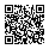 고시/공고 페이지 바로가기 주소(https://www.jangseong.go.kr/q/ezIyOHwyNzM2MnxzaG93fHBhZ2U9ODZ9&e=M&s=3), QRCODE