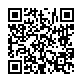 고시/공고 페이지 바로가기 주소(https://www.jangseong.go.kr/q/ezIyOHwyNzM2N3xzaG93fHBhZ2U9NDZ9&e=M&s=3), QRCODE