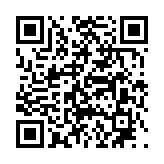 고시/공고 페이지 바로가기 주소(https://www.jangseong.go.kr/q/ezIyOHwyNzM2NXxzaG93fHBhZ2U9OTZ9&e=M&s=3), QRCODE