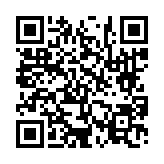 고시/공고 페이지 바로가기 주소(https://www.jangseong.go.kr/q/ezIyOHwyNzM2NXxzaG93fHBhZ2U9OTd9&e=M&s=3), QRCODE