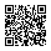 고시/공고 페이지 바로가기 주소(https://www.jangseong.go.kr/q/ezIyOHwyNzM2NnxzaG93fHBhZ2U9OTZ9&e=M&s=3), QRCODE