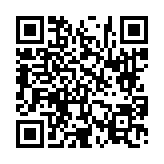 고시/공고 페이지 바로가기 주소(https://www.jangseong.go.kr/q/ezIyOHwyNzM2NnxzaG93fHBhZ2U9OTd9&e=M&s=3), QRCODE