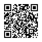고시/공고 페이지 바로가기 주소(https://www.jangseong.go.kr/q/ezIyOHwyNzM2OXxzaG93fHBhZ2U9MTd9&e=M&s=3), QRCODE