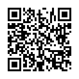 고시/공고 페이지 바로가기 주소(https://www.jangseong.go.kr/q/ezIyOHwyNzM3M3xzaG93fHBhZ2U9OTV9&e=M&s=3), QRCODE