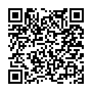 고시/공고 페이지 바로가기 주소(https://www.jangseong.go.kr/q/ezIyOHwyNzM3MnxzaG93fHBhZ2U9MTI0fQ==&e=M&s=3), QRCODE