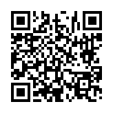 고시/공고 페이지 바로가기 주소(https://www.jangseong.go.kr/q/ezIyOHwyNzM3N3xzaG93fHBhZ2U9OTV9&e=M&s=3), QRCODE