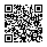 고시/공고 페이지 바로가기 주소(https://www.jangseong.go.kr/q/ezIyOHwyNzM3NXxzaG93fHBhZ2U9OTZ9&e=M&s=3), QRCODE