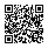 고시/공고 페이지 바로가기 주소(https://www.jangseong.go.kr/q/ezIyOHwyNzM3OHxzaG93fH0=&e=M&s=3), QRCODE