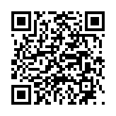 고시/공고 페이지 바로가기 주소(https://www.jangseong.go.kr/q/ezIyOHwyNzM3OXxzaG93fHBhZ2U9OTV9&e=M&s=3), QRCODE