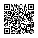 고시/공고 페이지 바로가기 주소(https://www.jangseong.go.kr/q/ezIyOHwyNzM4MnxzaG93fHBhZ2U9OTZ9&e=M&s=3), QRCODE