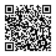 고시/공고 페이지 바로가기 주소(https://www.jangseong.go.kr/q/ezIyOHwyNzM4OHxzaG93fHBhZ2U9MTUyfQ==&e=M&s=3), QRCODE