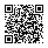 고시/공고 페이지 바로가기 주소(https://www.jangseong.go.kr/q/ezIyOHwyNzM4OHxzaG93fHBhZ2U9ODR9&e=M&s=3), QRCODE