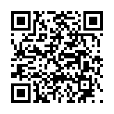 고시/공고 페이지 바로가기 주소(https://www.jangseong.go.kr/q/ezIyOHwyNzM4OXxzaG93fHBhZ2U9OTV9&e=M&s=3), QRCODE